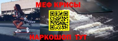 jwh Кулебаки