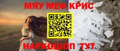 кокс Ликино-Дулёво