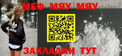 твердый Кумертау