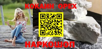 jwh Кулебаки