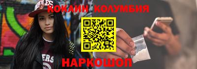 твердый Кумертау