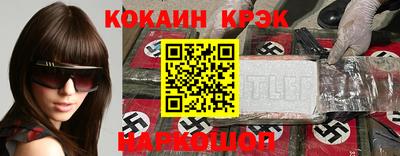 твердый Кумертау