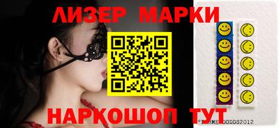 прущие крисы Кунгур