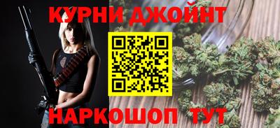 кокс Ликино-Дулёво
