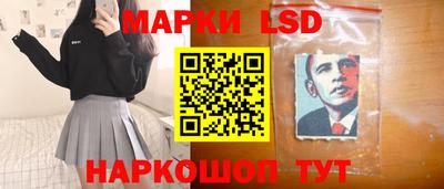 прущие крисы Кунгур