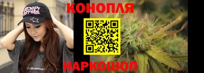 прущие крисы Кунгур
