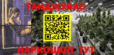 jwh Кулебаки