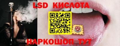 твердый Кумертау