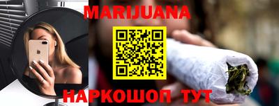 прущие крисы Кунгур