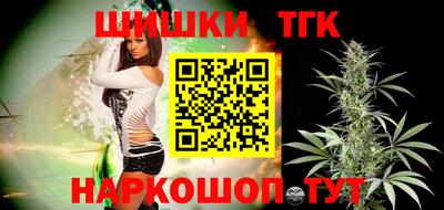 jwh Кулебаки