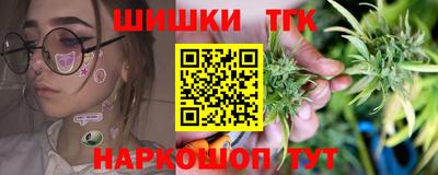 jwh Кулебаки