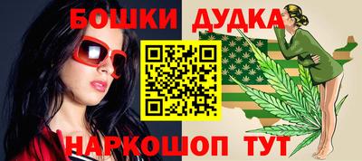 спиды Лесосибирск