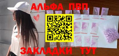 твердый Кумертау