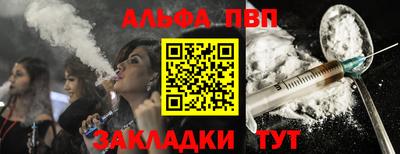 твердый Кумертау