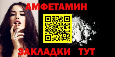 кокс Ликино-Дулёво
