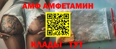 jwh Кулебаки