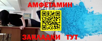 кокс Ликино-Дулёво