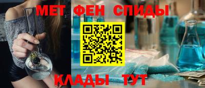 jwh Кулебаки