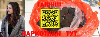 спиды Лесосибирск
