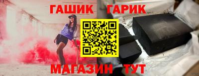jwh Кулебаки