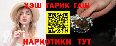 твердый Кумертау