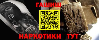 кокс Ликино-Дулёво