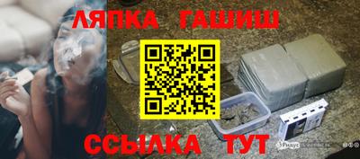 твердый Кумертау