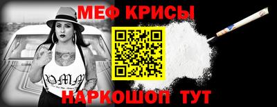 COCAINE Ливны